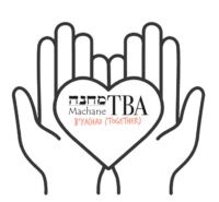 B'yachad logo