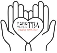 B'yachad logo B'yachad logo