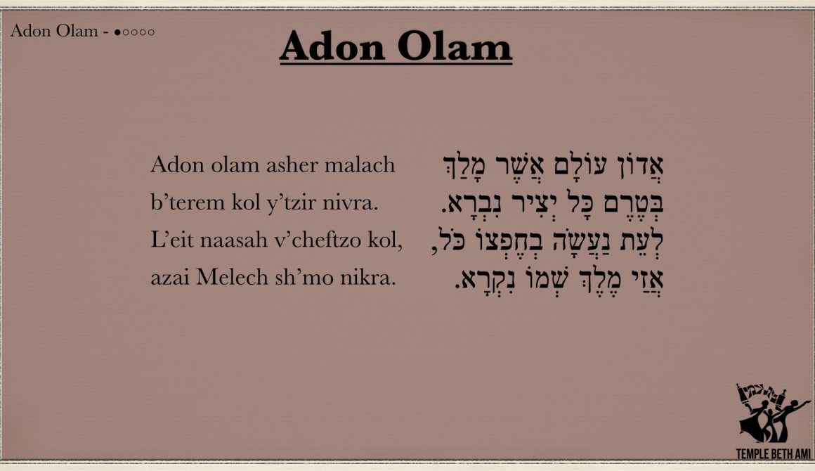 Adon Olam