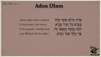Adon Olam