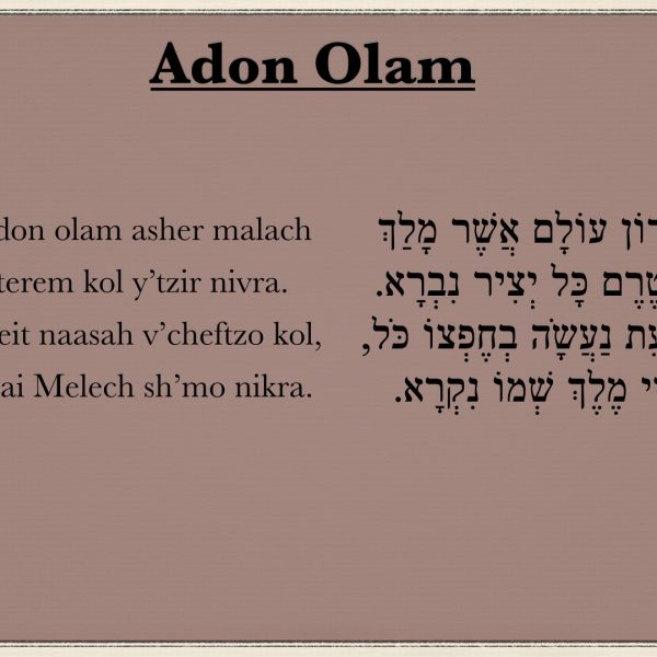 Adon Olam