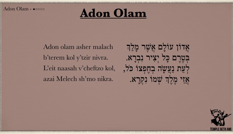 Adon Olam
