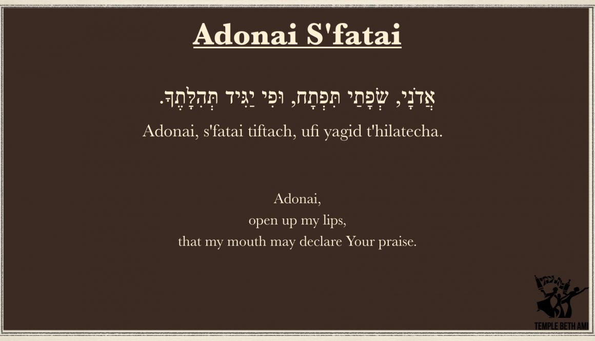 Adonai S’fatai