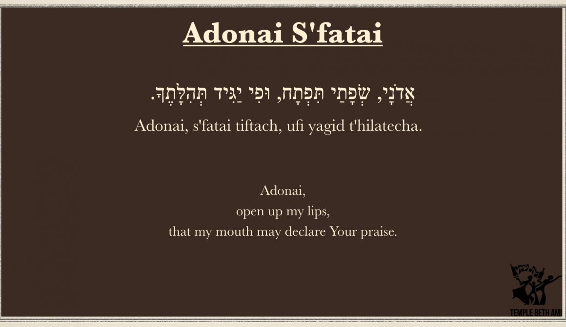 Adonai S’fatai
