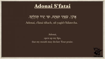 Adonai S’fatai