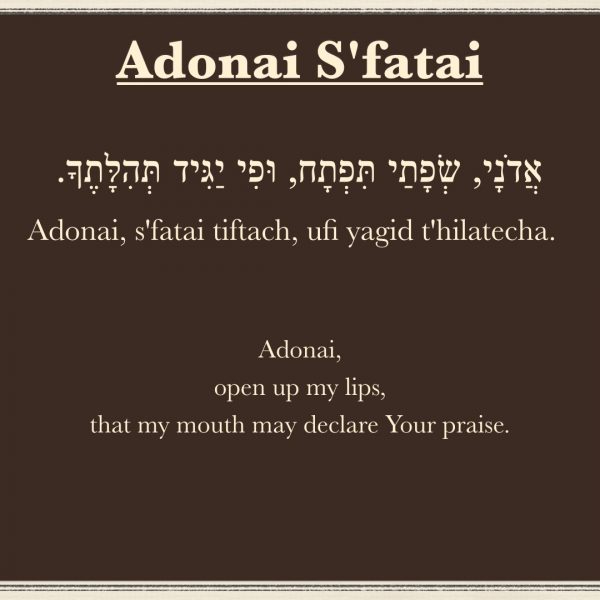 Adonai S’fatai
