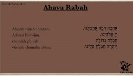 Ahavah Rabbah