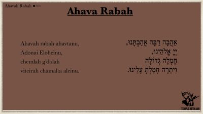 Ahavah Rabbah