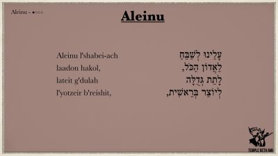 Aleinu