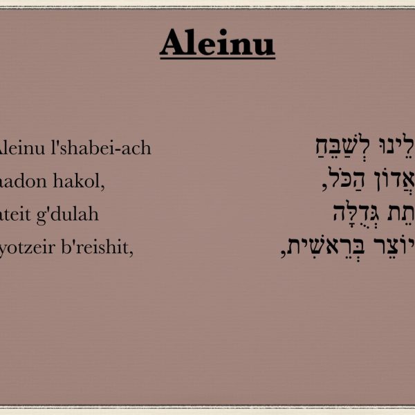 Aleinu