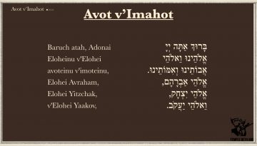 Avot v’Imahot