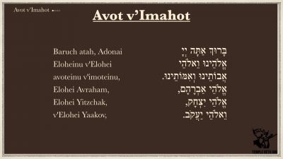 Avot v’Imahot