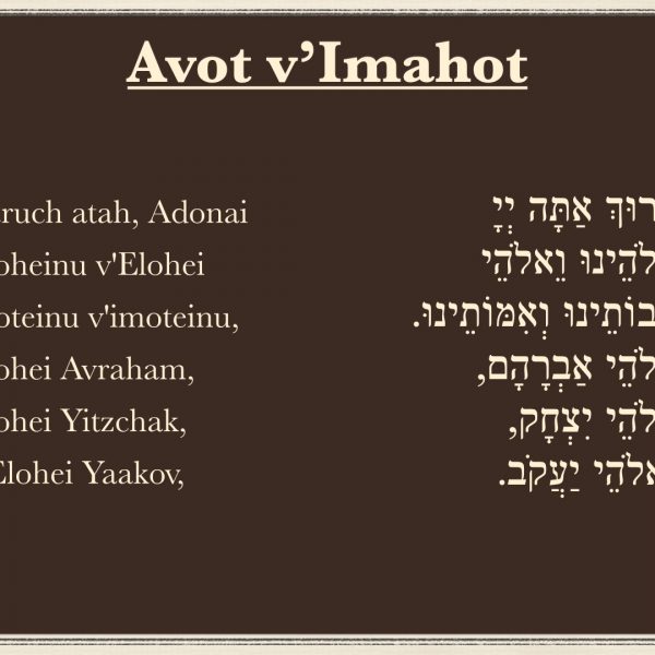 Avot v’Imahot