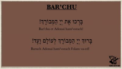 Bar’chu