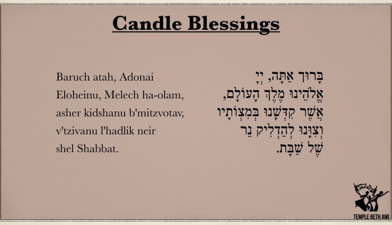 Candle Blessings- Friday Night Candle Blessings- Friday Night