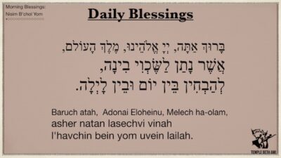 Daily Blessings