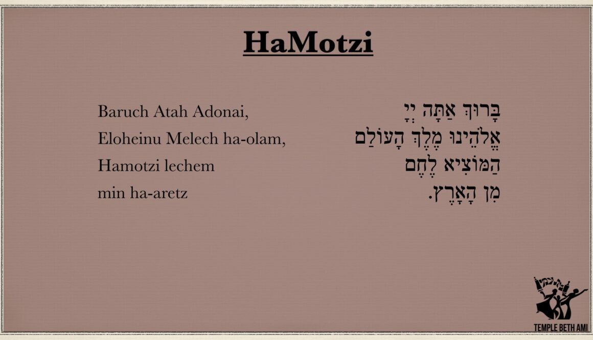 Ha-Motzi