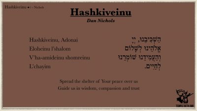 Hashkiveinu