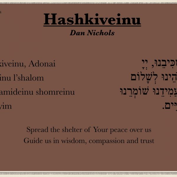 Hashkiveinu
