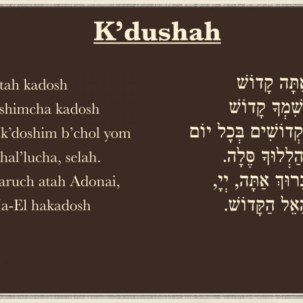 K’dusha