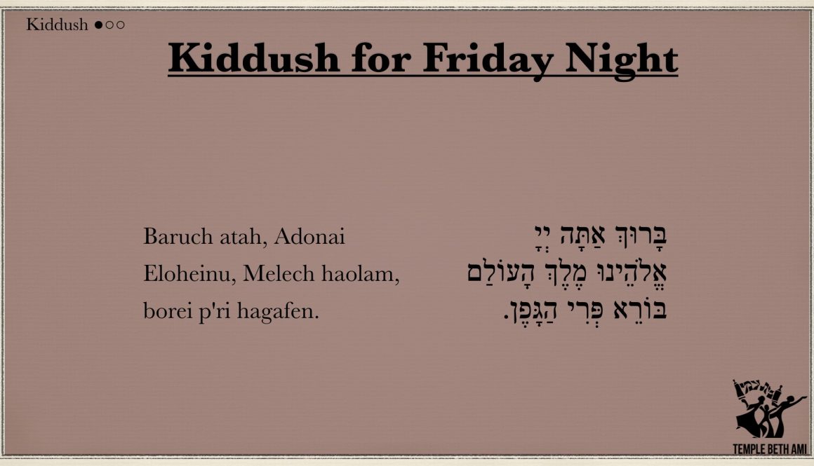 Kiddush for Erev Shabbat