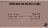 Kiddush for Erev Shabbat