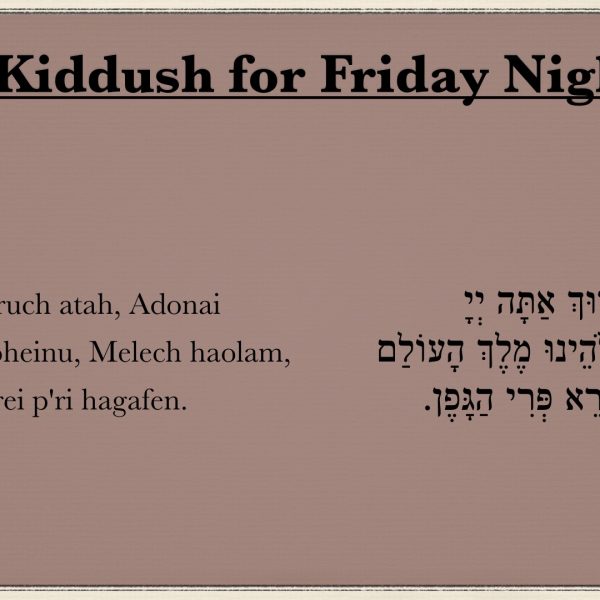 Kiddush for Erev Shabbat