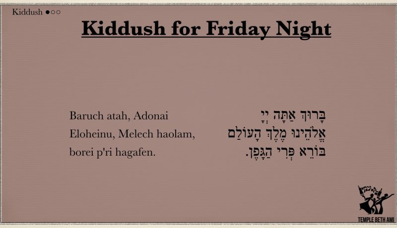 Kiddush for Erev Shabbat