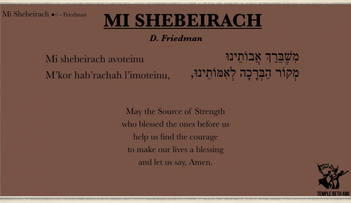 Mi Shebeirach