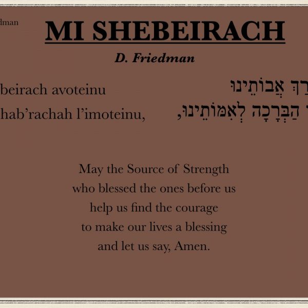 Mi Shebeirach