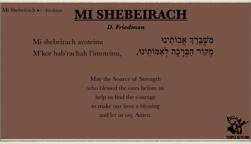Mi Shebeirach