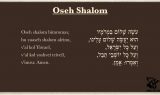 Oseh Shalom