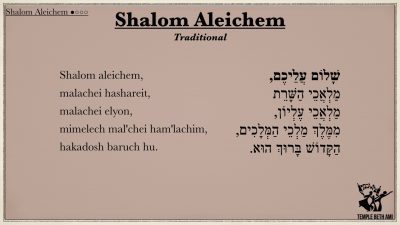 Shalom Aleichem