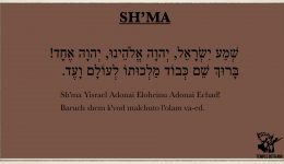 Shema / v’Ahavta