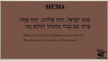 Shema / v’Ahavta