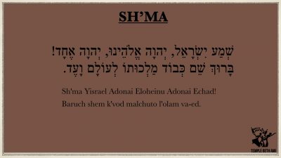 Sh’ma