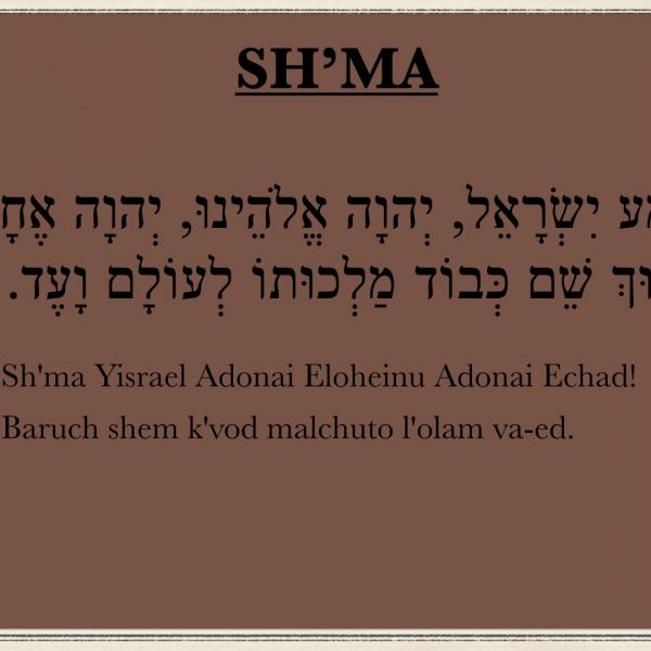 Sh’ma