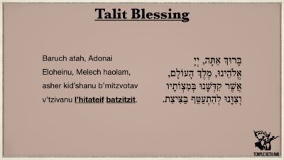Talit Blessing