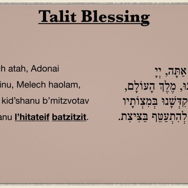 Talit Blessing