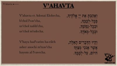 V’ahavta