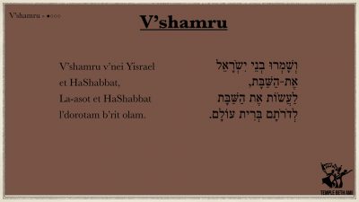 V’shamru
