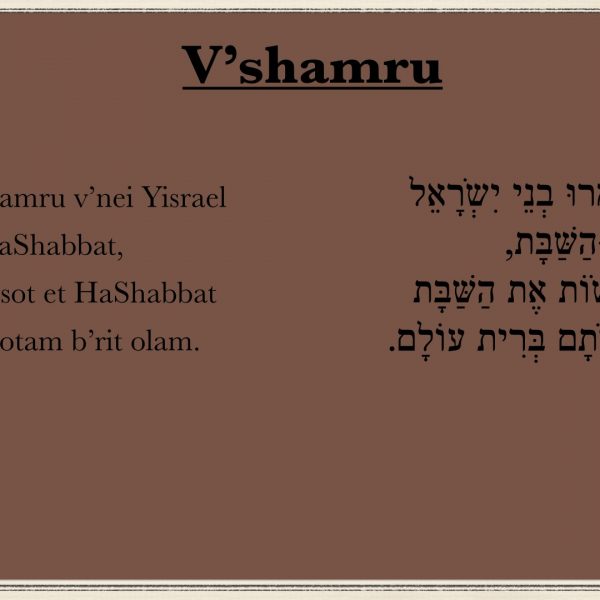 V’shamru