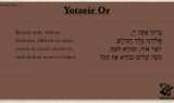 Yotzeir