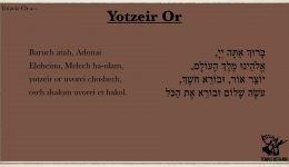 Yotzeir