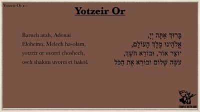 Yotzeir