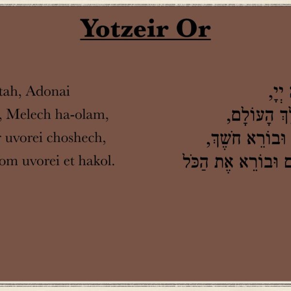 Yotzeir