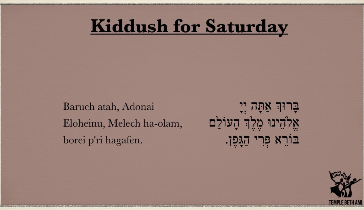 Kiddush for Saturday Morning