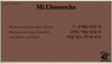 Mi Chamocha for Shabbat Morning