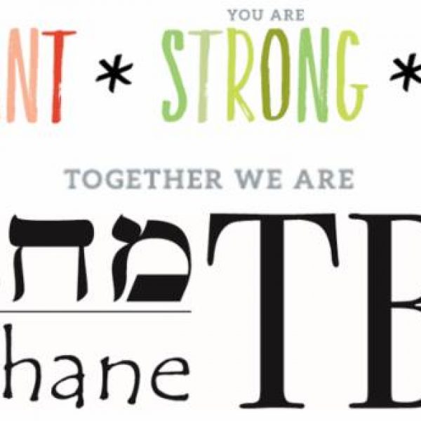 Machane logo