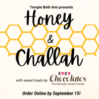 Honey & Challah for Rosh Hashanah<br/>Order by 9/15<br/>Pick up on 9/23